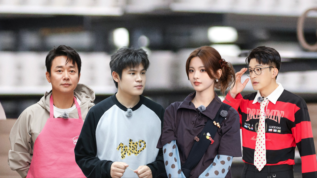 非来不可 第3季-封面6