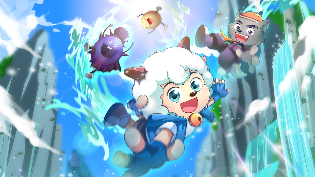 喜羊羊与灰太狼之古古怪界有古怪番外篇-封面1