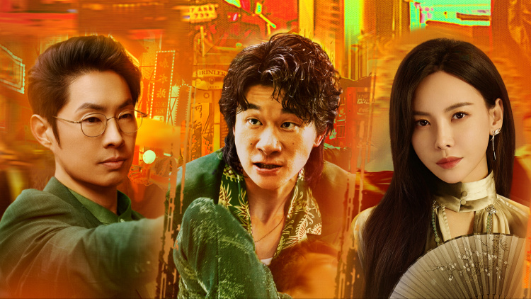 互换身体后成了演艺圈大佬