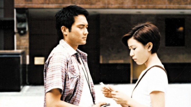 《复明A计划》最新选集