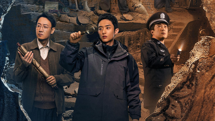 步步惊心之庶女王妃