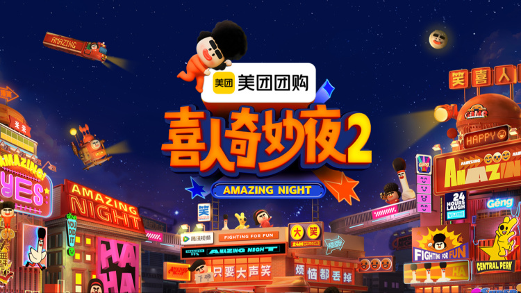 软件过多：后台程序和启动项的管理