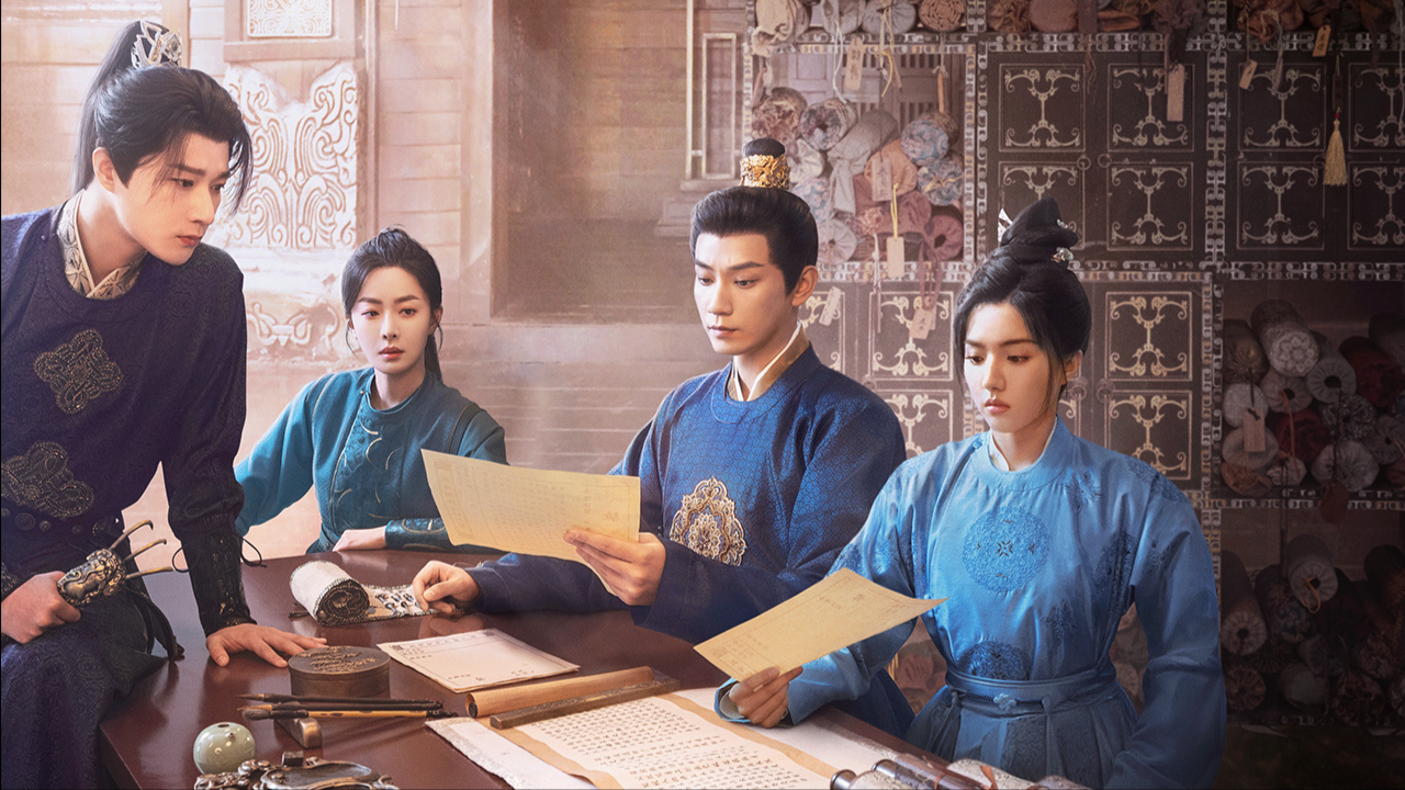 御赐小仵作2-封面3