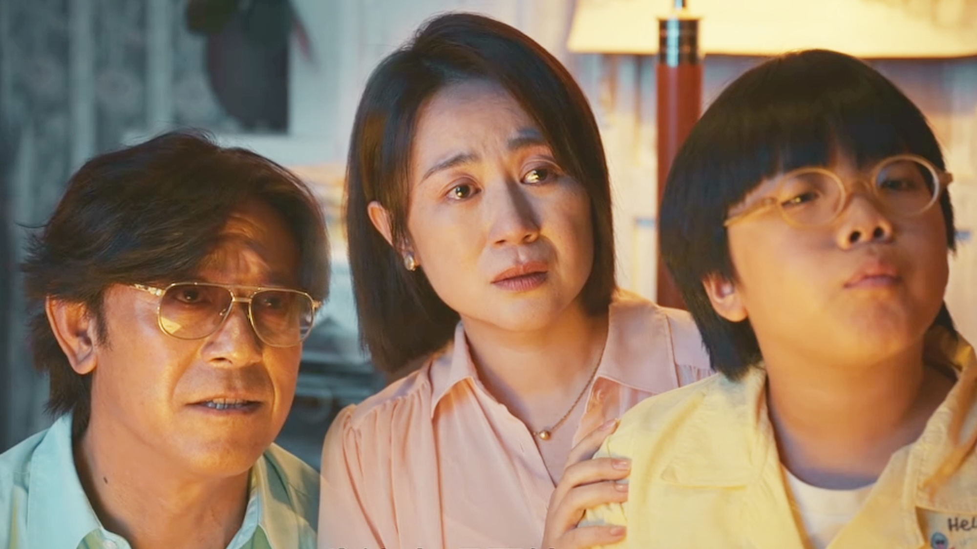 你行！你上！-封面7