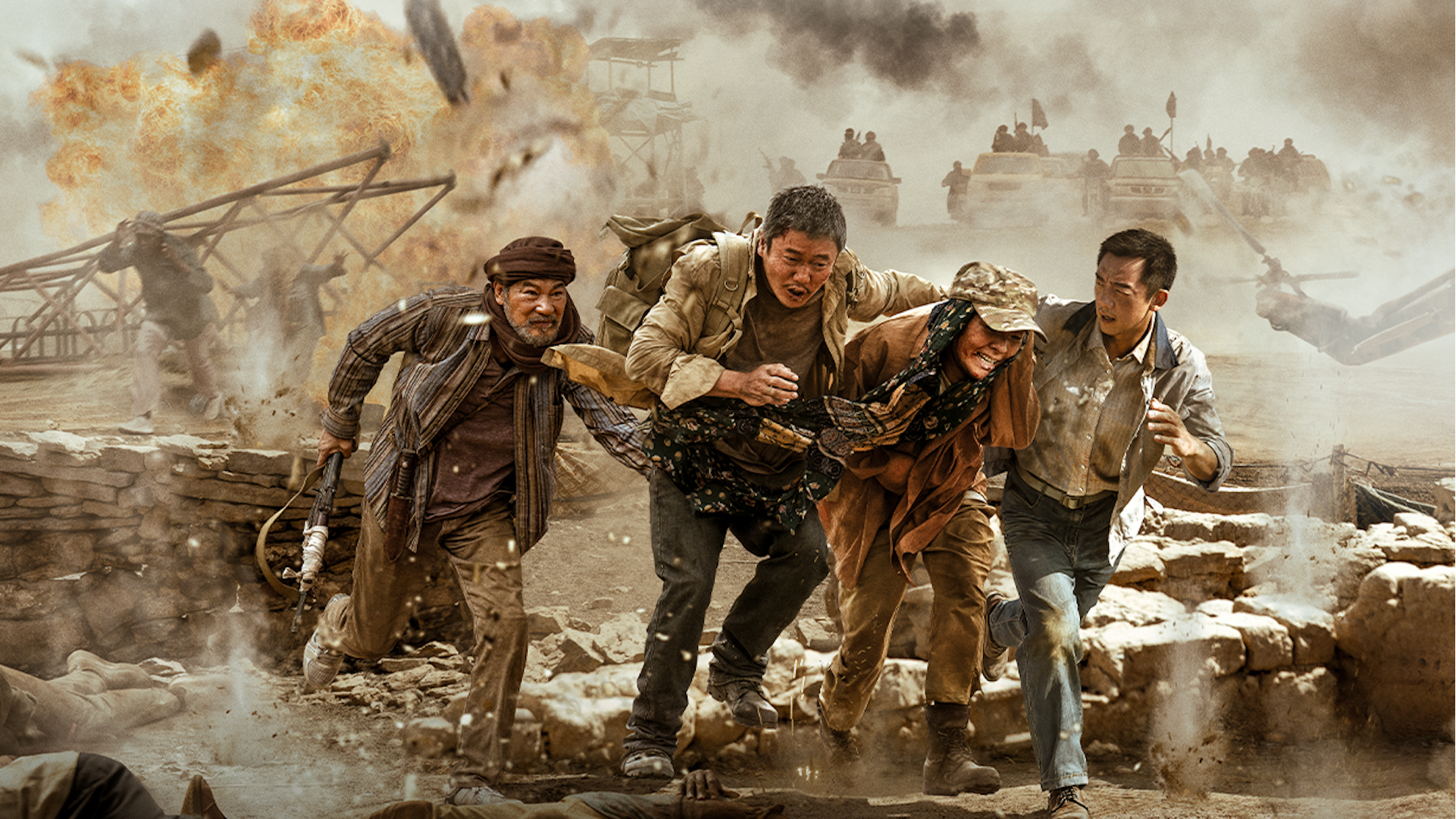 《用武之地》幕后纪录片-封面1