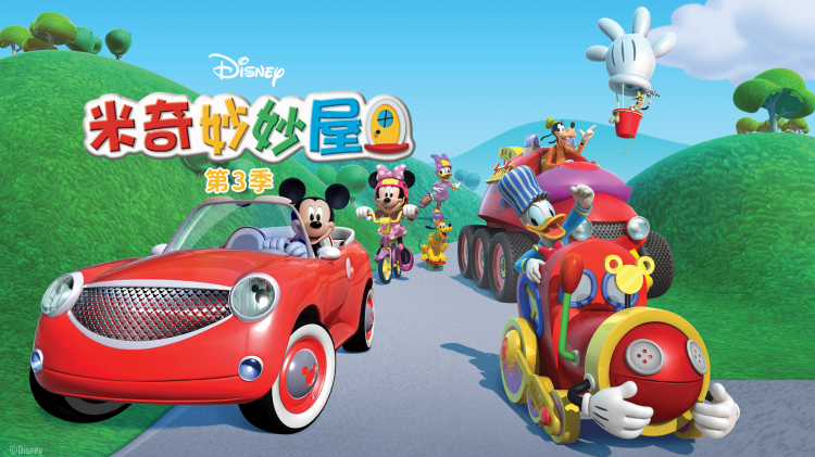 隐秘继承人的光明未来