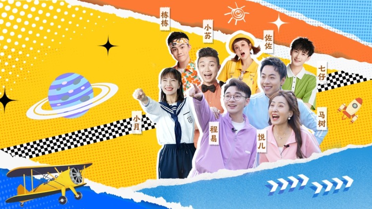 奇妙萌可大电影