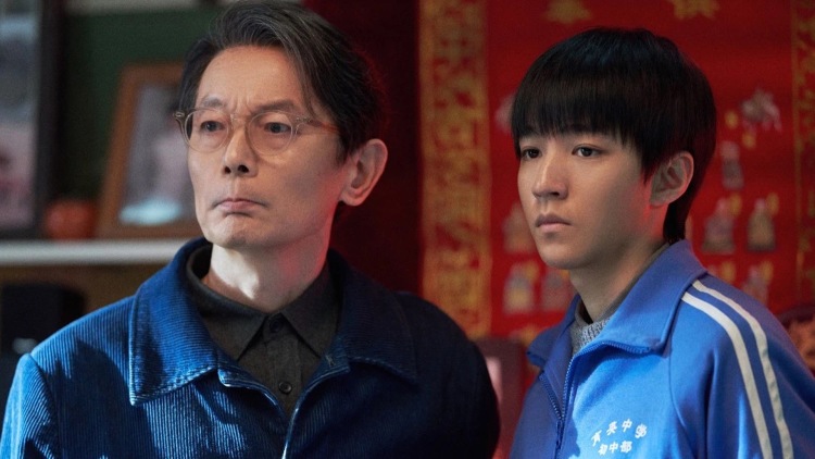 一曲唢呐震乾坤