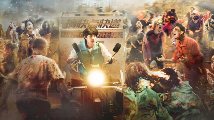 恋爱脑后宫求生指南：意外的真情