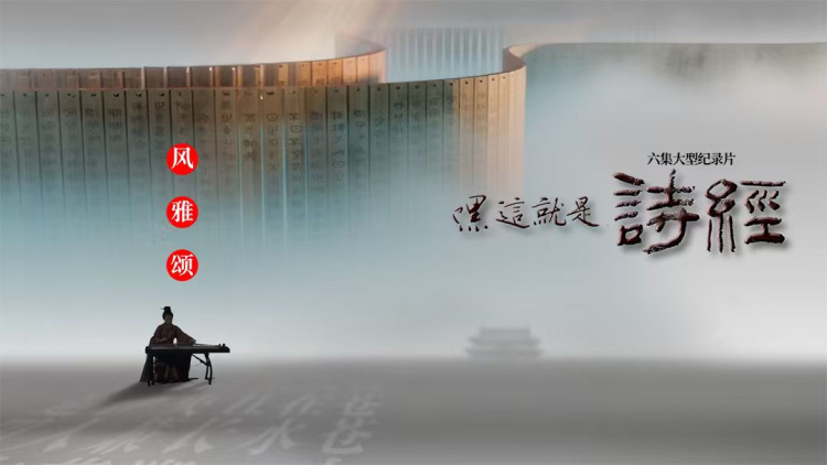 我自盛开——用心生活，成就最美的自己