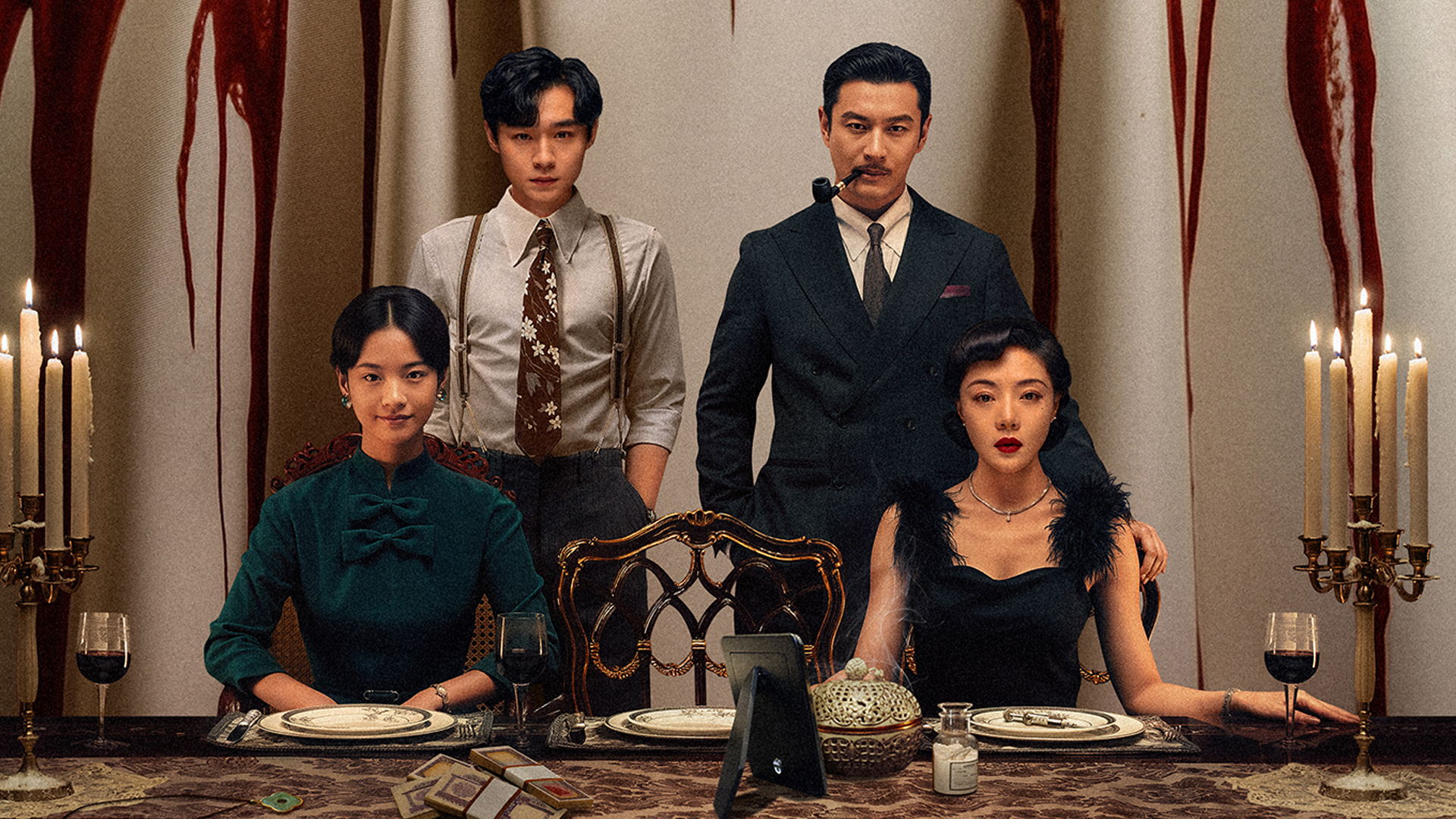 即兴谋杀-封面6