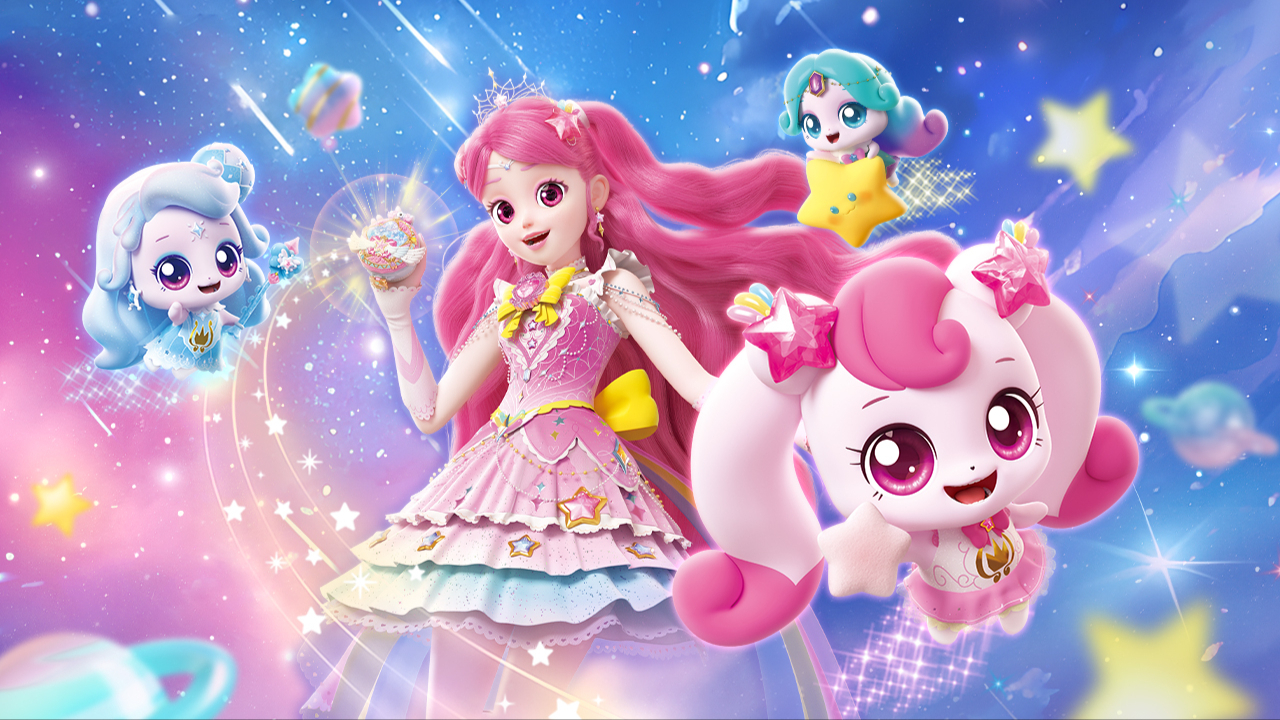 奇妙萌可之闪耀流星-封面3