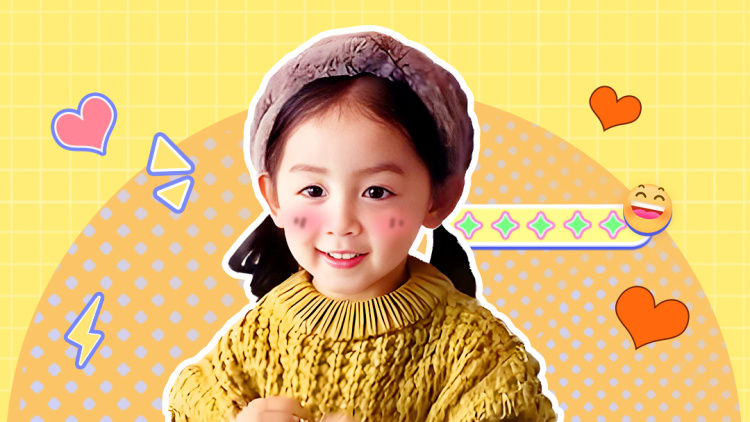 《她是神》的初次试炼