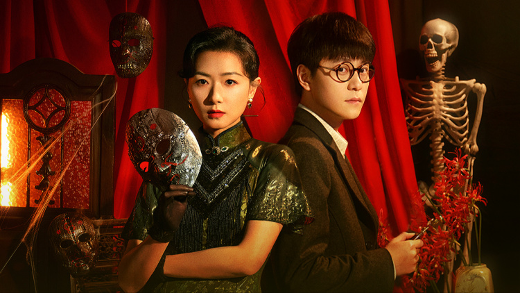 冒牌管家想做我老伴儿