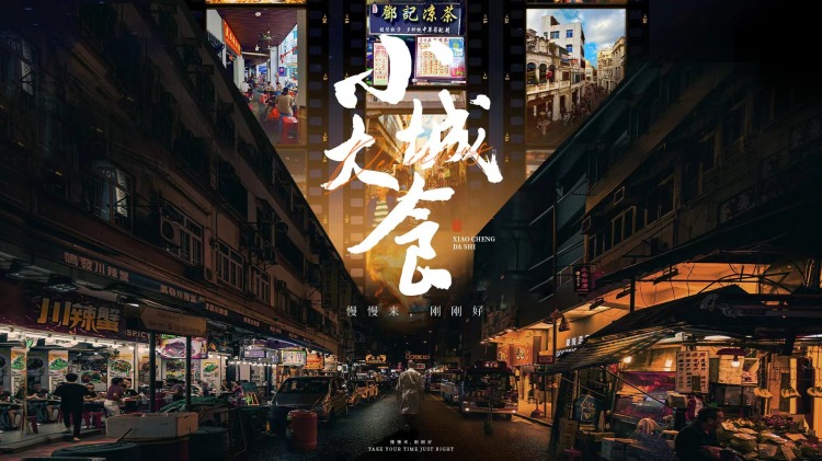 中国音乐学院：扎实的理论基础与丰富的实践机会