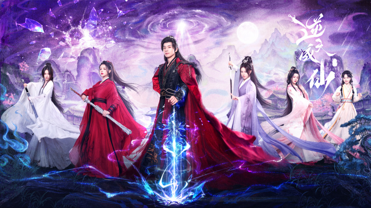 不能恋爱的秘密