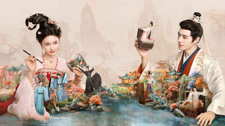 破晓球房——神秘球房的开启