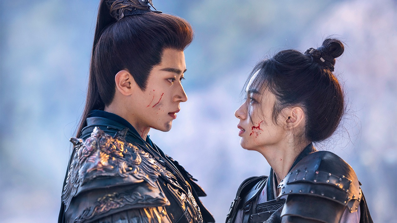 Legend of the Female General poster