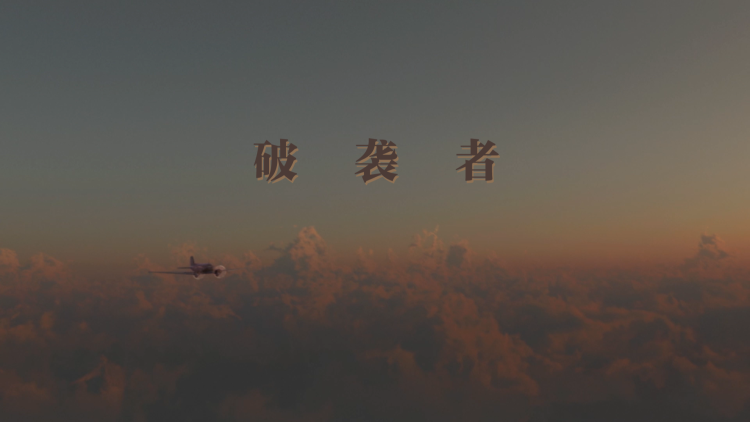 恋爱好烦不如结婚吧