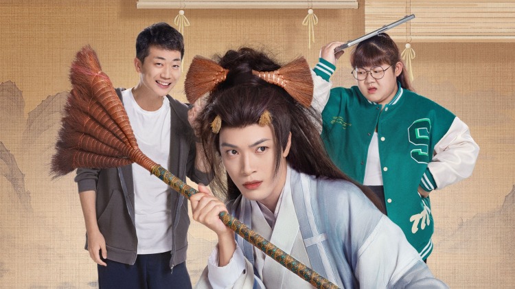 《你是暗夜星火》神秘邂逅的开端