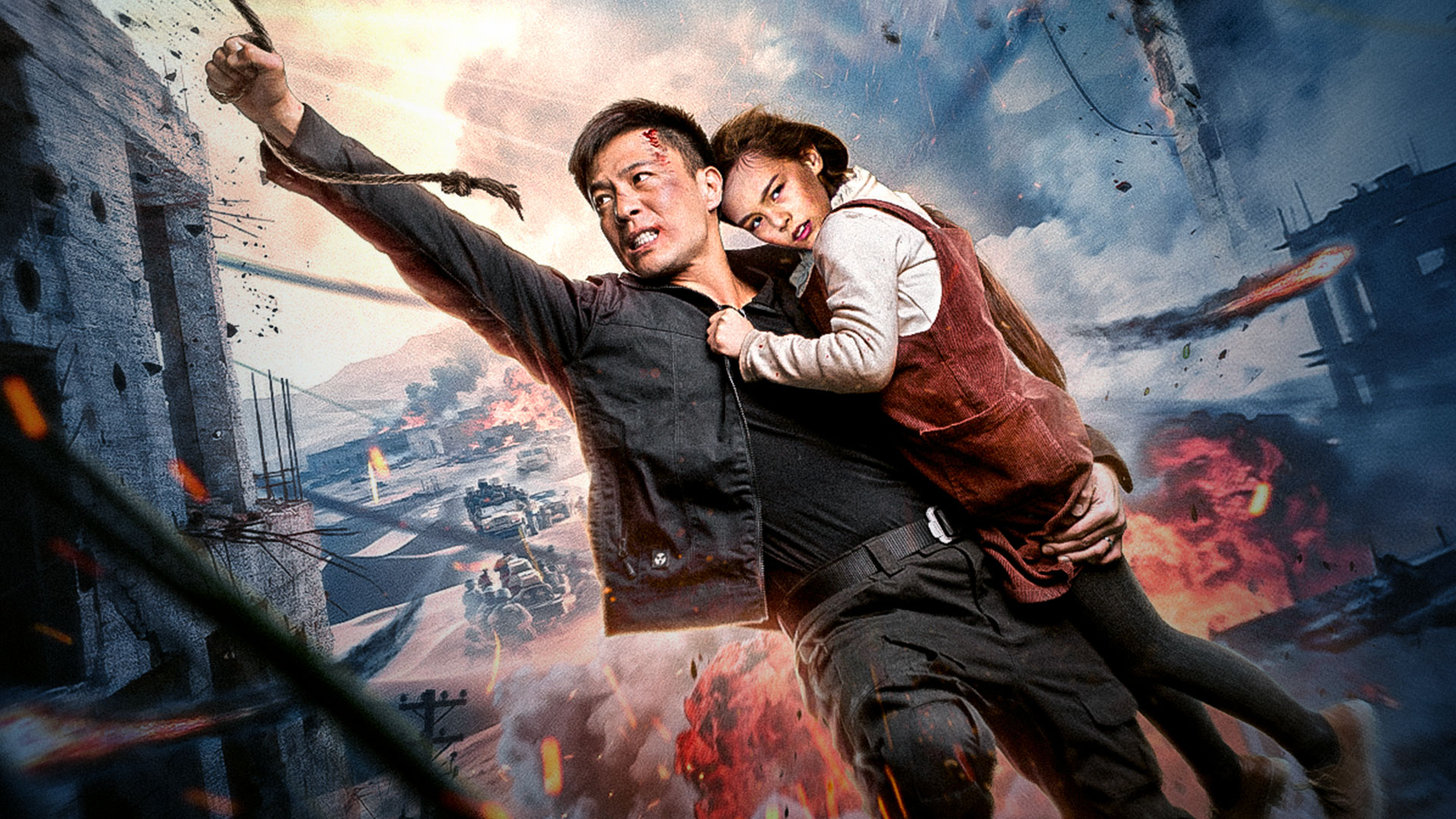 雷霆营救-封面4