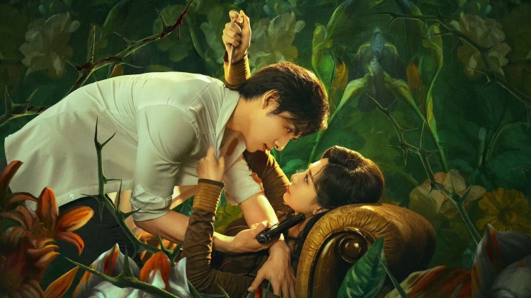 大城市的爱情法