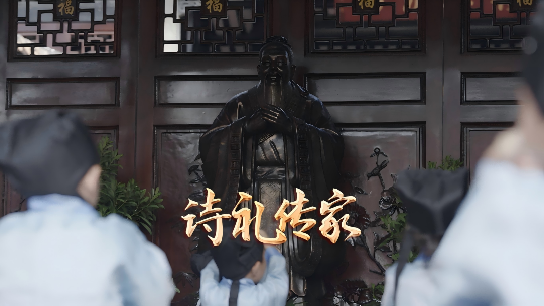 诗礼传家-封面1