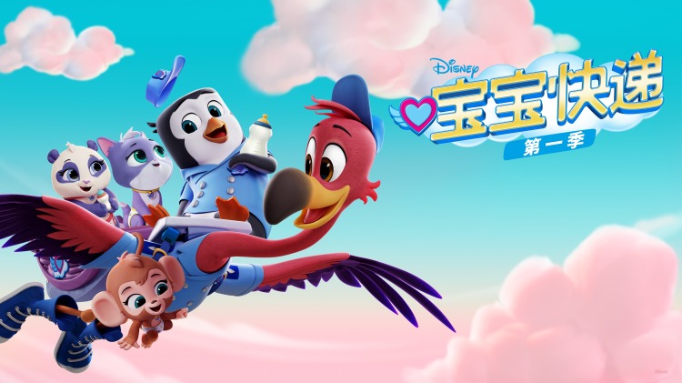 《开局就失业返乡途中卖盒饭》失业开端