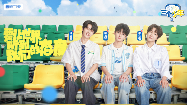 公子我娶定你了2