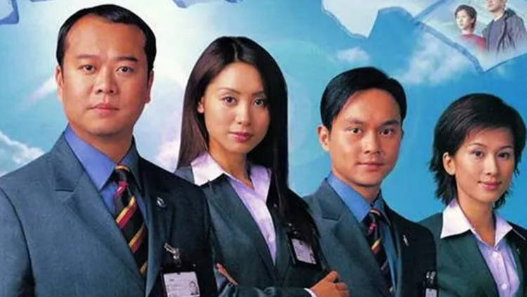 蛟龙出山遇红颜