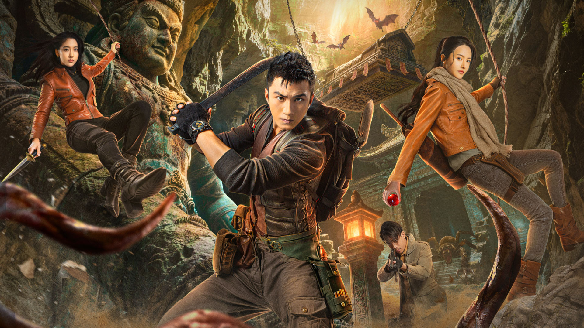 明珠奇谭-封面1