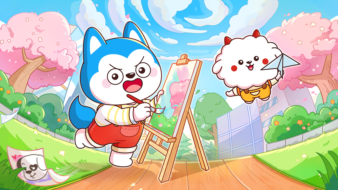 哈小浪上学记第6季-封面1