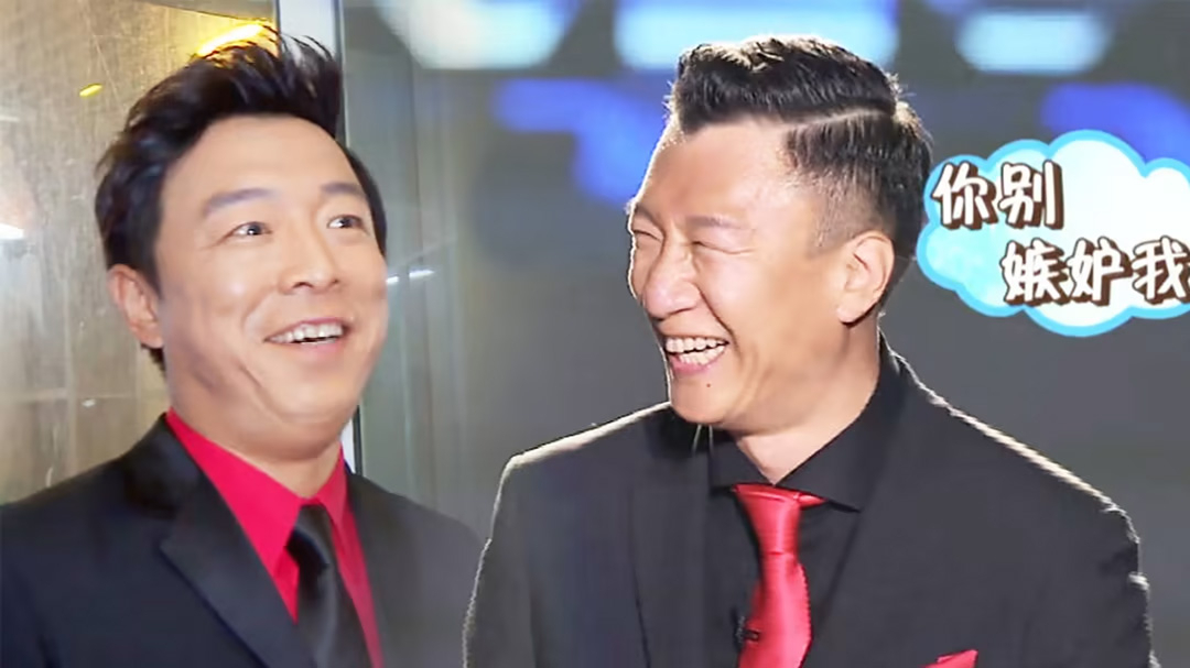 极限挑战 第2季-封面3