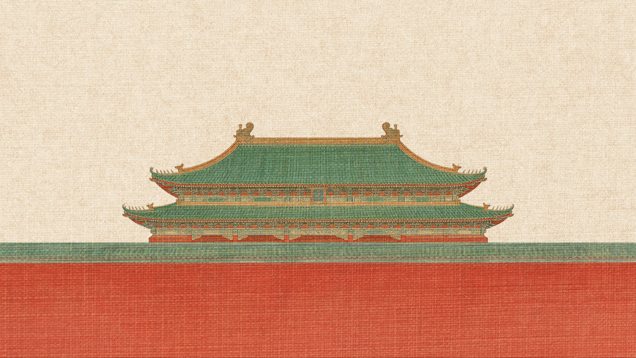 司宫令