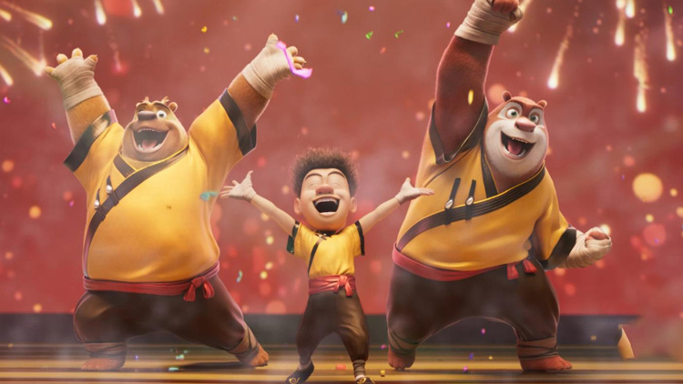 熊出没·年年有熊