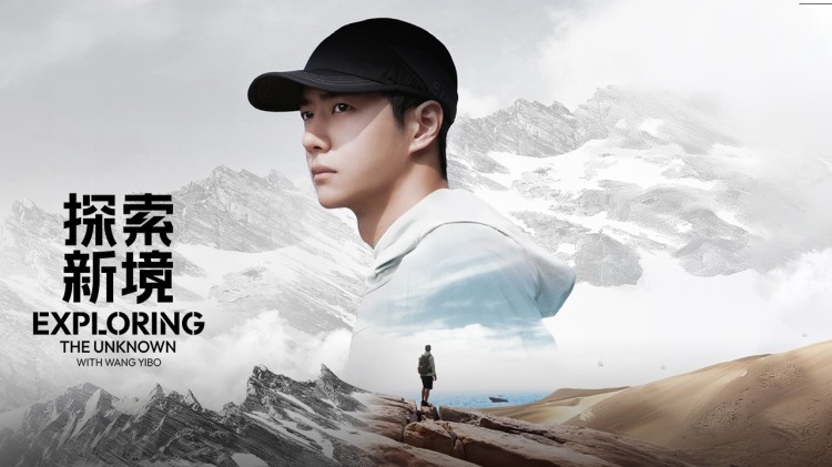 人生遥控器（短剧版）