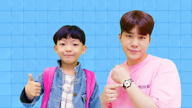 千岁大人的小新娘：初遇命定之缘