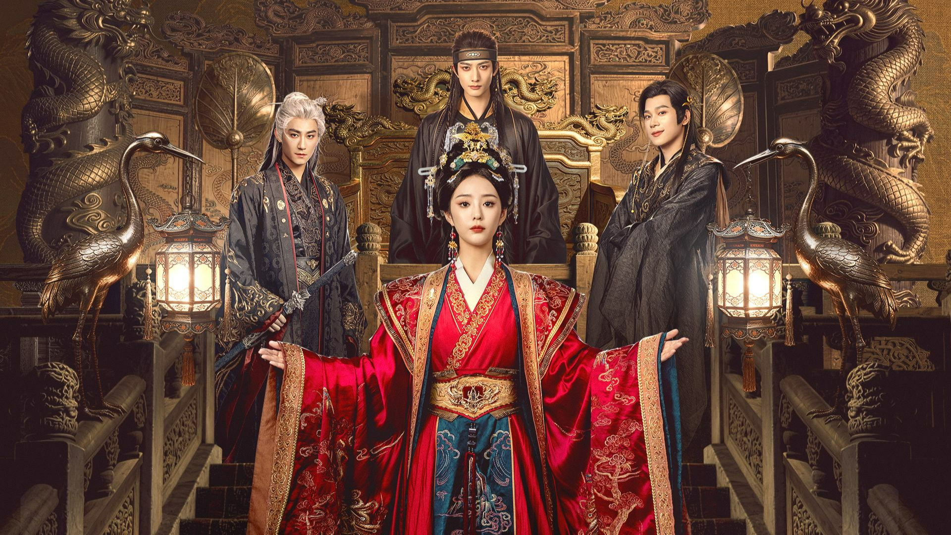 皇后驾到-封面1