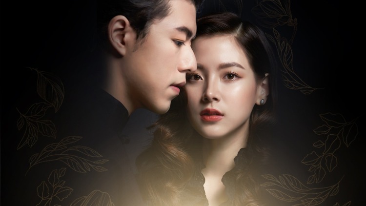 《执他之手》误会与分离