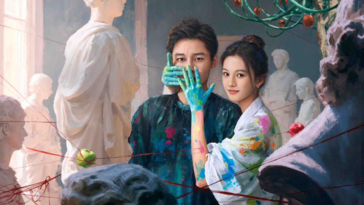 她的爱是一场骗局