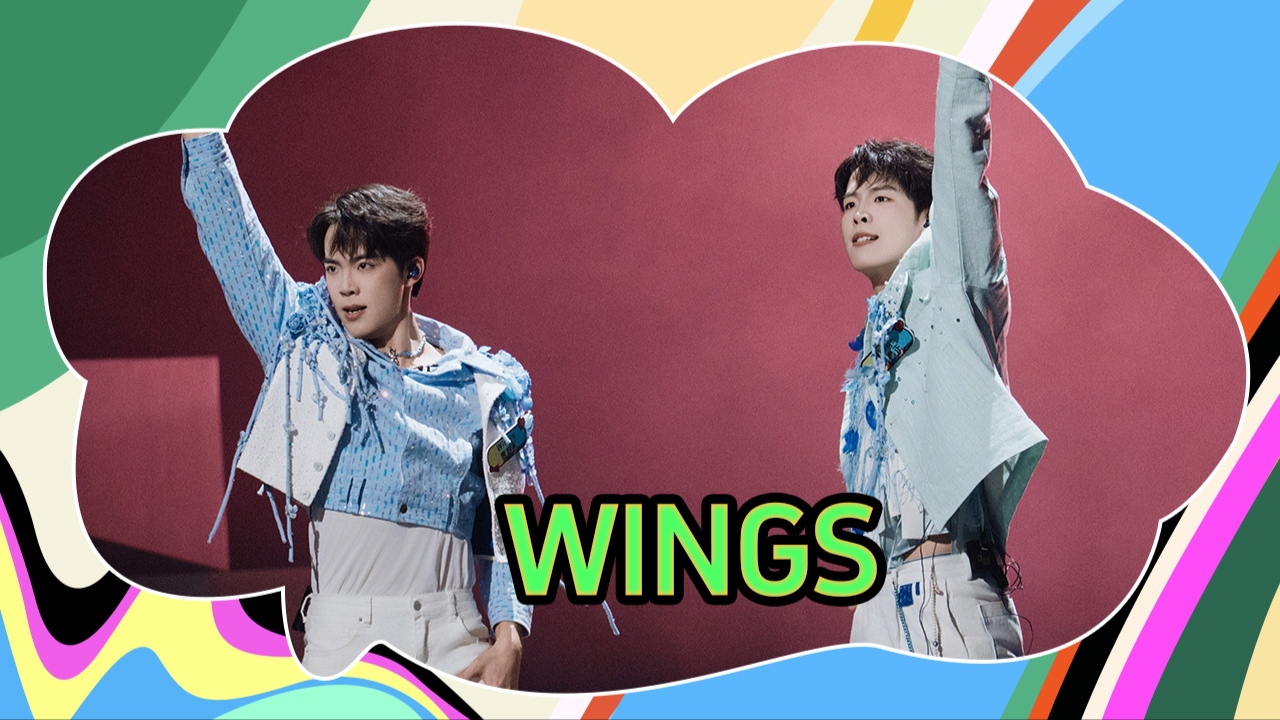双胞胎百灵鸟·魔力sirWings_纯享：Wings、哈哈曹、赵骏、王江元《飞舞》_综艺_高清完整版视频在线观看_腾讯视频