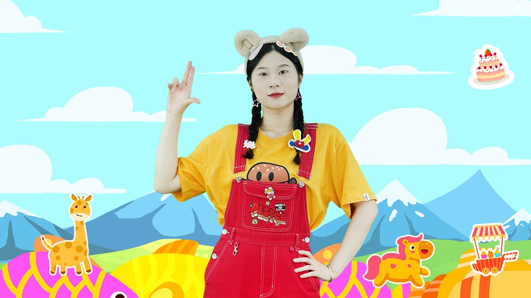 梦梦童趣屋之玩乐世界-封面1