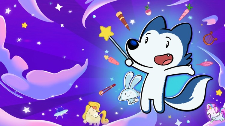 《家和才能万事兴》的团结与成长