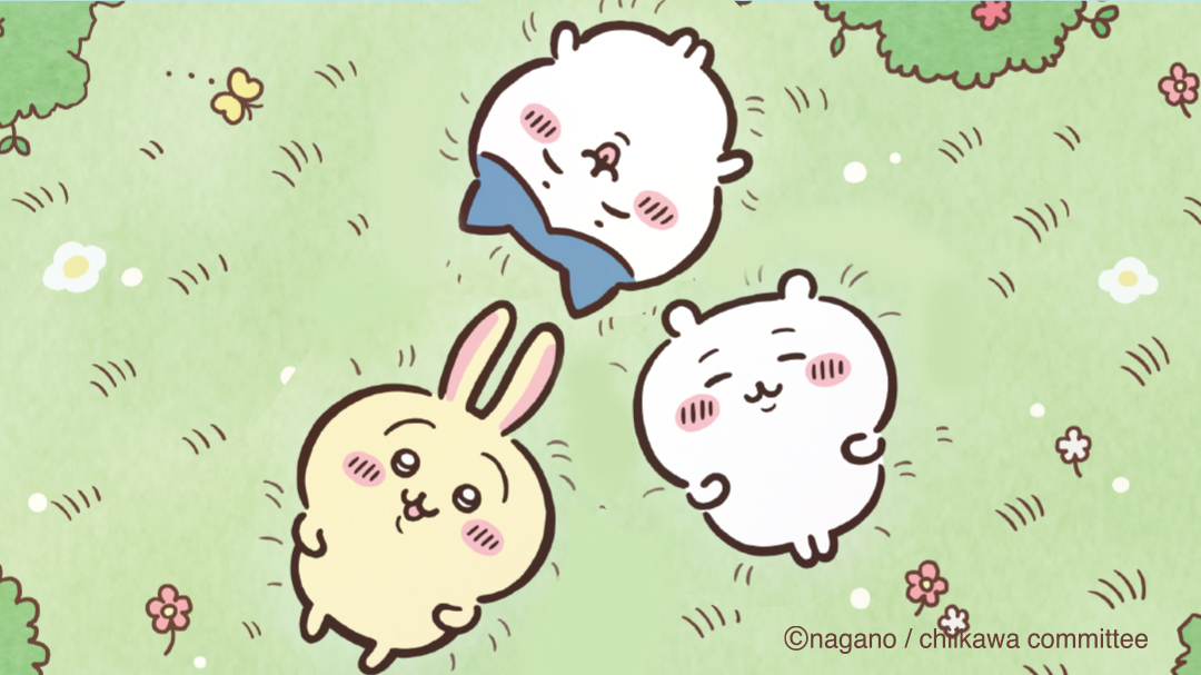 吉伊卡哇（日文版）-封面1