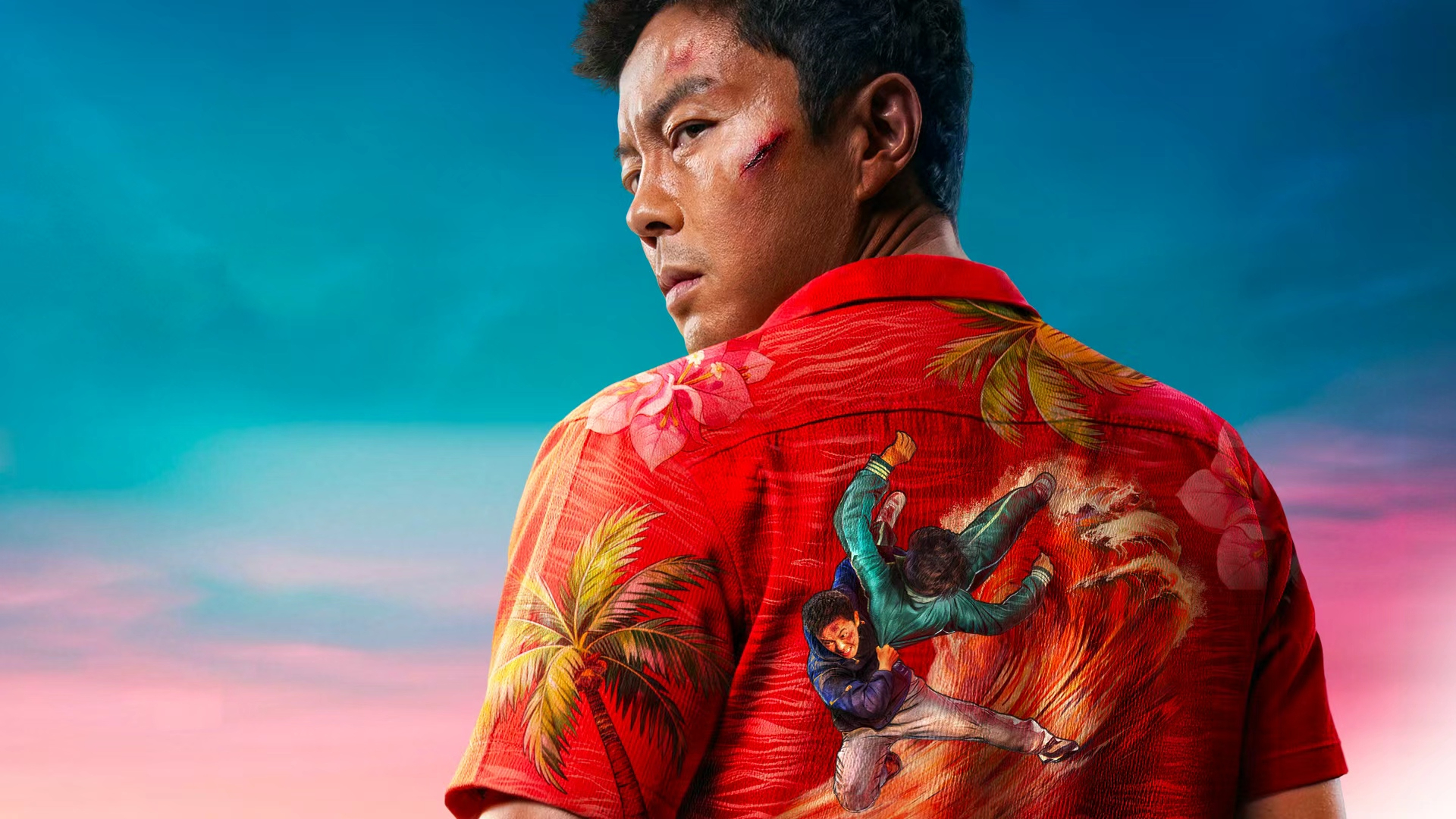 东北警察故事3-封面5