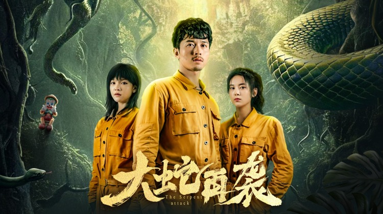 予她偏爱的情感纠葛