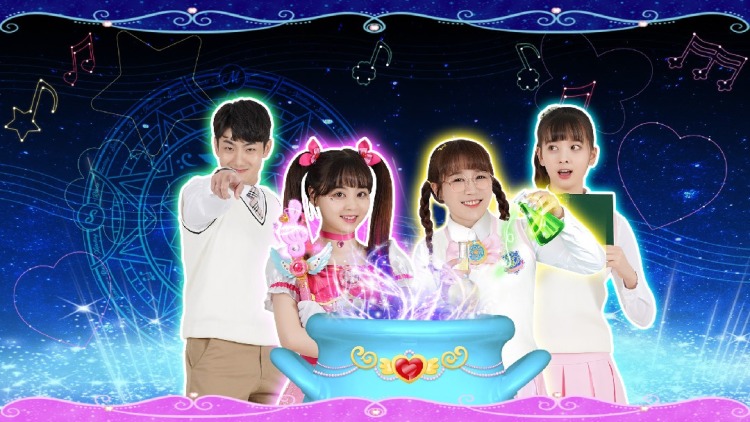 大山里的她：心灵的觉醒