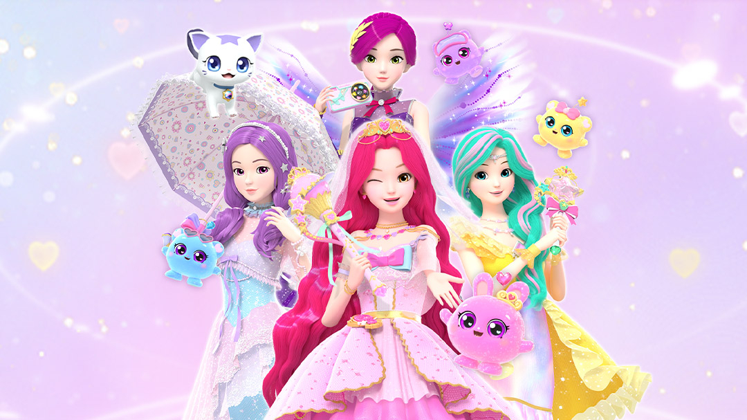 奇灵公主之魔法萌朵-封面3