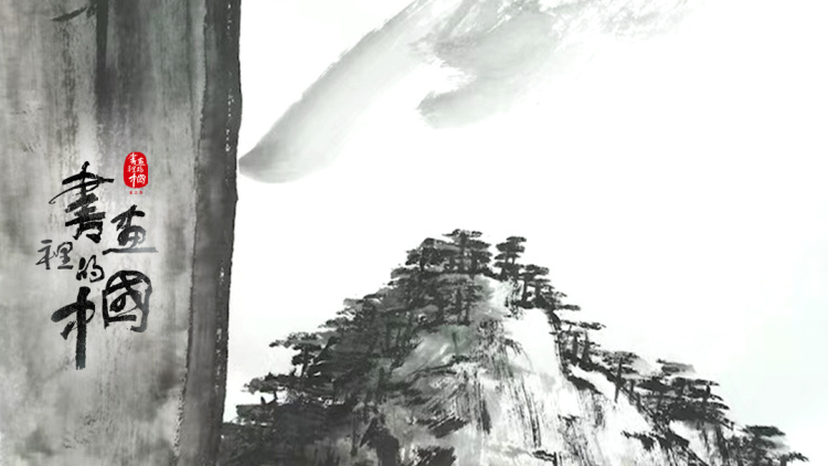 我和丈夫一起重生后：开创未来