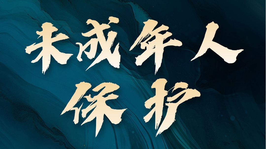 追光X计划 第3季-封面1